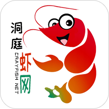 洞庭虾网
