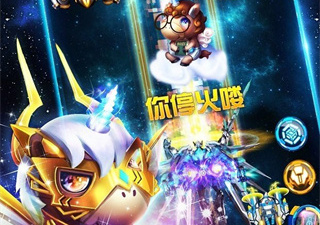 3d卡通画风的手游合集