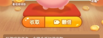 手机好用的游戏盒子app合集