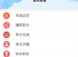 类似奇乐短视频的app合集