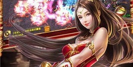 九游私服传奇手游合集