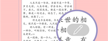 耽美视觉小说类手游合集