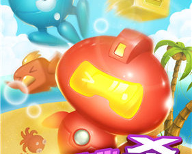 快来biubiubiu超全版本手游合集