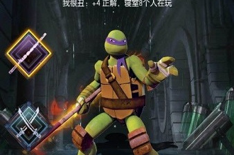 与忍者龟归来类似的手游合集