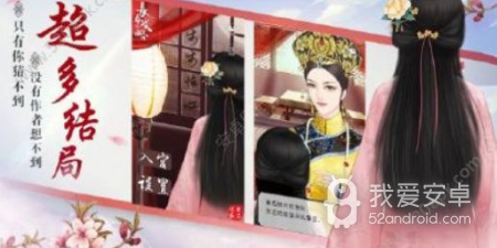 类似别惹神医小王妃的手游合集