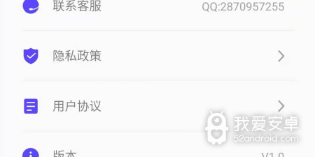 永久免费视频素材app合集