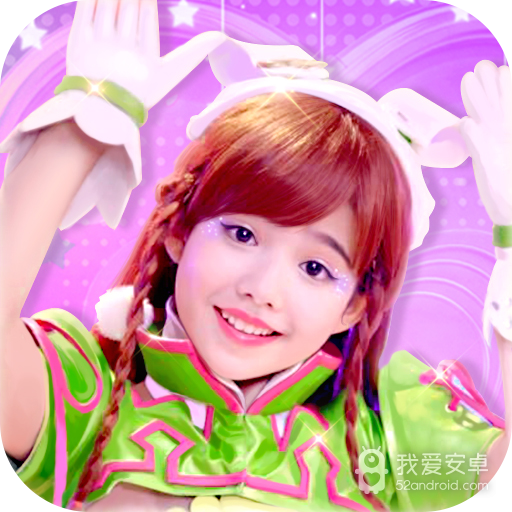 炫舞吧舞法天女 九游版