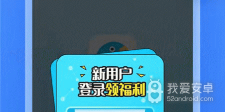 手机实时翻译app合集