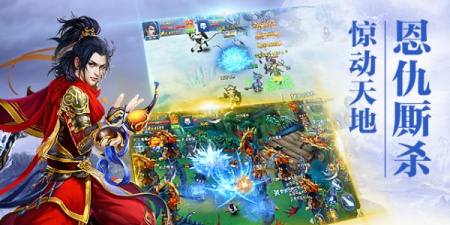 剑雨修仙所有版本手游合集