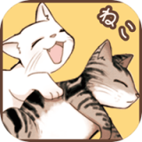 猫宅97内购版