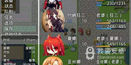 模拟女神养成手游合集