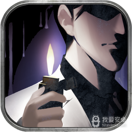 隐秘的原罪1免广告版