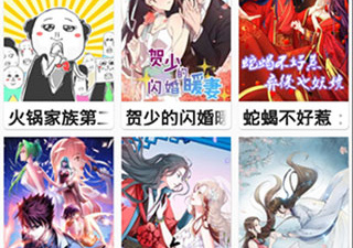 皮皮喵破解版app合集