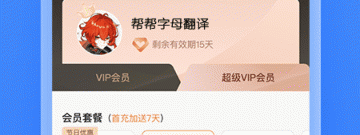 抖音一边说话一边出字幕的app合集