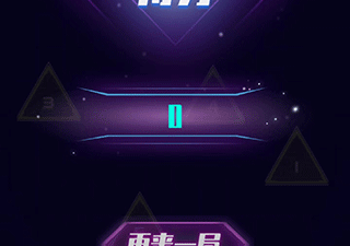 考验手速手游合集