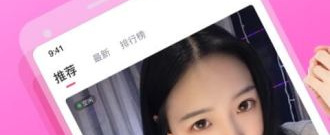 和陌友探聊同款的app排行榜