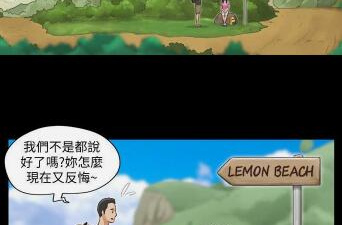 可以免费看完整版3D漫画的app合集