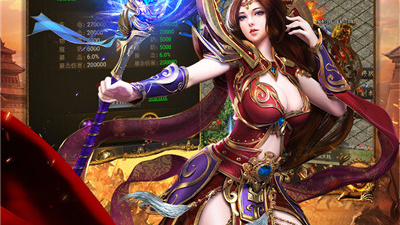 类似暗黑主宰的手游合集