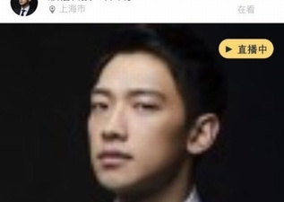 资色直播破解版app合集