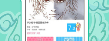 和马桶人逆袭同款的手游合集