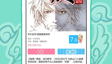 和马桶人逆袭同款的手游合集