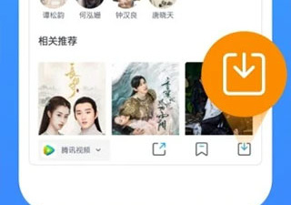 和今日影视大全同款的app合集