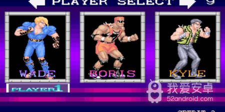 暴力风暴手游合集