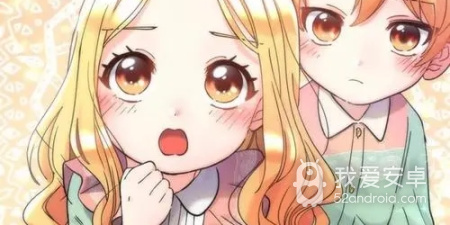 和073漫画一样的app合集