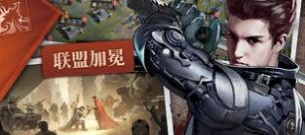 纯国产的末日冒险手游合集