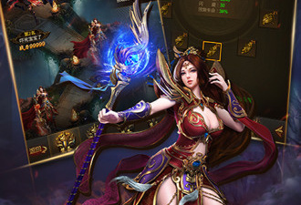 热血合击最新版手游合集