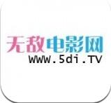 无敌影院去广告版