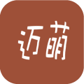 迈萌漫画无删减版