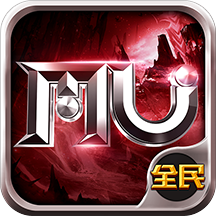 全民奇迹9.0变态版