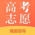 甘肃高考志愿填报表电子版
