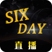 六天直播视频vip版
