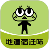 古楚网