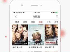 和嫩草视频差不多的app合集