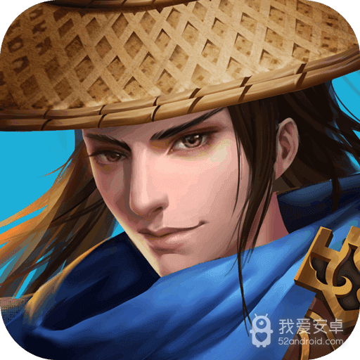 江湖风云录2修改版