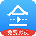 悟空影视大全无限制版