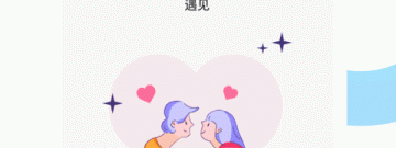 潍坊语音聊天app合集