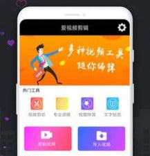 巴士运输手游合集