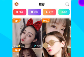 和SG99.XY丝瓜视频差不多的app合集
