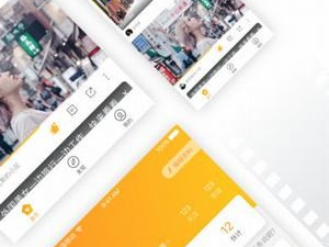 沙发视频破解版app合集