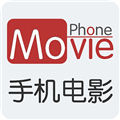 手机电影无删减版