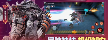 复刻版玛法传奇手游合集