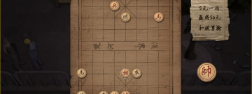 系统还原修复app合集