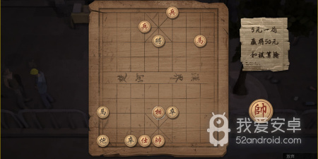 系统还原修复app合集