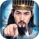 铁杆三国专属版