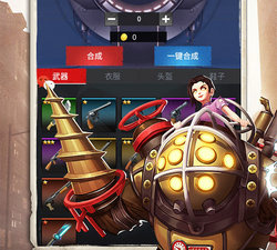 跟明日守护相似的手游合集