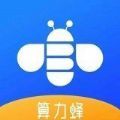 算力蜂最新版